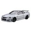 Loading Image 1 of 2