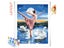 Paint By Numbers Kit Carousel 3