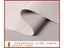 50x140cm Faux Pu Leather Fabric Eco Leather Furniture Material Automotive Napa Carousel 5
