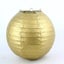 4inch-16inch Gold Silver White Wedding Paper Lantern Round Lamp For Decor Carousel 4