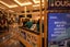 Custom made Kiosk - Business BOOMER! Carousel 4