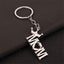 Mom Dad Keychain Mother's Day Father's Day Letter Keyring Pendant Thank You Gift Carousel 8