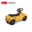 Porsche 911 Foot to Floor, yellow Carousel 4