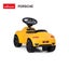 Porsche 911 Foot to Floor, yellow Carousel 3