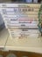 Nintendo Wii Console Controller Games Package Carousel 2
