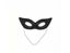 Halloween Black Mask Cat Ear Hairband Set Masquerade Half Face Masks Fancy Carousel 4