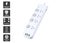 Kogan 4-Way Surge Protect Power Board with 2 USB-A & 1 USB-C Ports Carousel 1