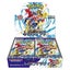 Loading Image 1 of 3
