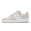 Nike Air Force 1 07 AF1 College Grey Men Casual Shoes Sneakers IB3080-001 Carousel 1