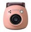 FujiFilm Instax Pal Digital Camera Carousel 1