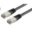 Cat6 Ethernet Cable - 5m FTP - Outdoor - Shielded [OPL-FTP6-5] Carousel 1