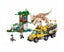 Loading Image 1 of 6