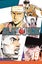 Slam Dunk, Vol. 19 by Takehiko Inoue - Paperback Carousel 1