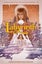 Jim Henson's Labyrinth Original Motion Picture Adaptation by Sid Jacobson - Hard Carousel 1