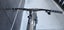 24 Trek Rail 9.8 AXS Gen 4 L Carousel 6
