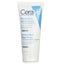 CeraVe Repairing Hand Cream For Extremely Dry & Rough Hands 100ml/97g Carousel 1