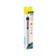 Aqua One 200W Glass Heater 30cm Carousel 1