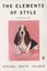 The Elements of Style Illustrated by E.B. White - Paperback Carousel 1