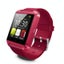 Portable Multifunctional Bluetooth V3.0 + Edr Smart Wrist Watch Red Carousel 1