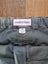 Country Road Skirt Carousel 3