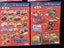 Chuggington Launch & Go Roundhouse, Wilson Carry Case,16+ Trains, 5 Books,2 DVDs Carousel 7