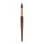 Princeton Neptune 4750 Round Synthetic Squirrel Brushes20 Carousel 1