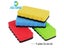 Whiteboard Eraser Carousel 1