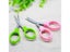 1 Pcs New Creative Stationery Portable Manual Student Paper Scissors Paper Carousel 8