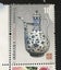 russian and chinese stamps Carousel 15