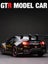 1/32 Nissan Skyline GTR R35 Nismo GT3 Racing Toy Car Model, Nissan GTR Nismo GT3 Carousel 3