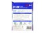 Laminating Pouches Carousel 5
