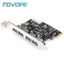 1 Set Professional 4 Port PCI-E To USB 3.0 HUB PCI Express Expansion Card Carousel 3