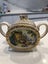 Sugar bowl 1878 Sadler Carousel 1