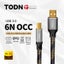 TODN Hifi USB Dac Cable 6N OCC Type A To Type B Data Audio Digital Cable Carousel 3
