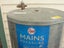 hot water cylinder 2012 Rheem 135L mains pressure Carousel 5