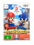 MARIO & Sonic at the Olympic Games (Wii) *COMPLETE* Carousel 3