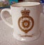 BOXED MUG - ROYAL YACHT 'BRITANNIA' Carousel 2