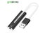 2 IN 1 USB External Sound Card USB C / USB 3.0 To 3.5mm Jack Audio Microphone Carousel 4