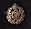*** ROYAL NEW ZEALAND AIR FORCE CAP BADGE *** Carousel 1