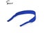 High Quality New Outdoor Spectacle Glasses Sunglasses Stretchy Sports Band Carousel 5