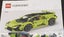 Lego Technic 42161 Lamborghini Huracan Tecnica inc Instructions Carousel 2
