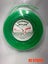 Spot On Trimmer Line Weed Eater Cord! 5 point Aussie Made! 2mm x 140MTRS! Carousel 1
