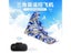 CSOC 2.4Ghz RC Plane RC Aircraft RC Airplane Remote Control Foam Glider RC Carousel 6