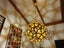 AN ORIGINAL DAVID TRUBRIDGE CORAL 600 PENDANT LIGHT SHADE Carousel 13