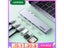 Usb Hub Carousel 2