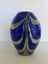 Stunning Höglund Art Glass vase Carousel 1