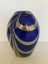 Stunning Höglund Art Glass vase Carousel 3