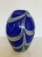 Stunning Höglund Art Glass vase Carousel 5