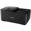 Canon TR4660 ADF Inkjet Multifunction Printer Print / Scan / Copy / Fax - A Carousel 3