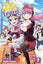 We Never Learn, Vol. 7 by Taishi Tsutsui - Paperback Carousel 1